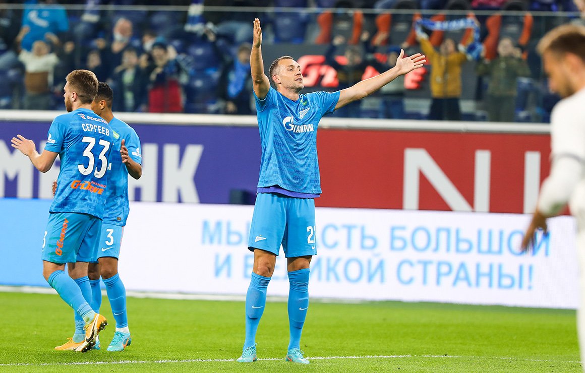 Дзюба забил 250-й гол Зенита на Газпром Арене