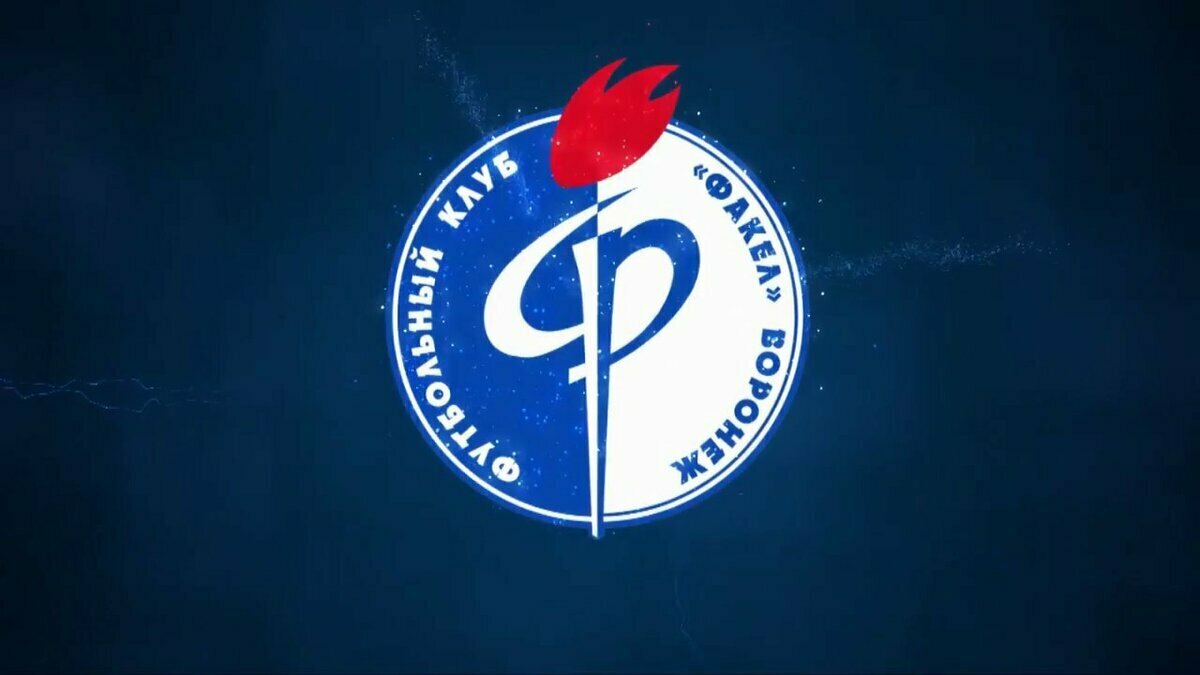 Вышедший в РПЛ 