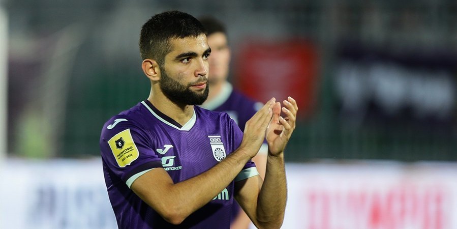 Стало известно, сколько 