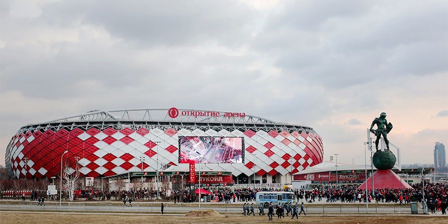 Источник: Лукойл может заплатить Федуну 6 млрд рублей, чтобы выкупить домашний стадион Спартака