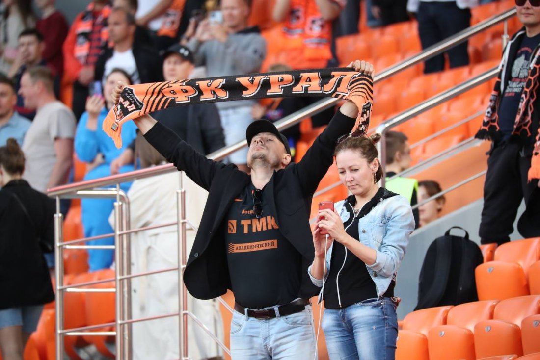 Григорий Иванов: все клубы, не имеющие ограничений, зарабатывают хорошие деньги, а у Урала не получается из-за Fan ID
