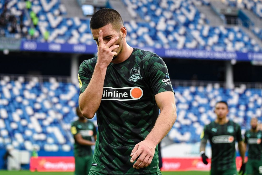 Полузащитник 