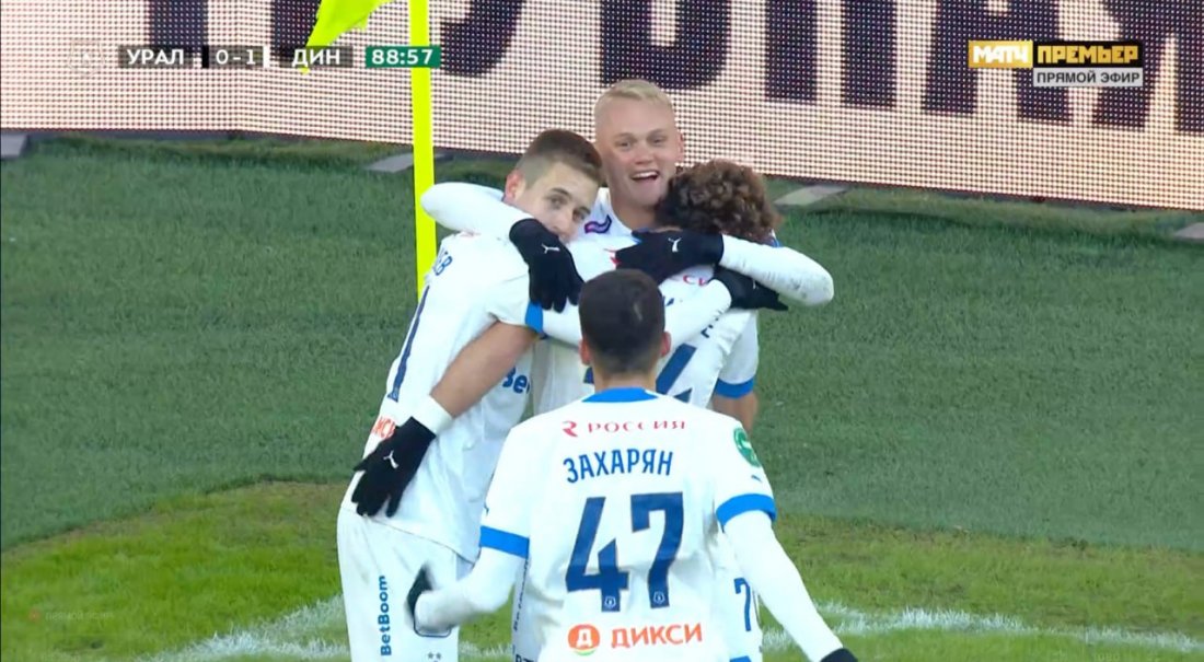 Гол Тюкавина на 89-й минуте помог Динамо прервать 16-матчевую беспроигрышную серию Урала