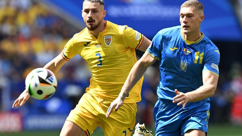 Сборная Румынии разгромила Украину в матче первого тура Евро-2024