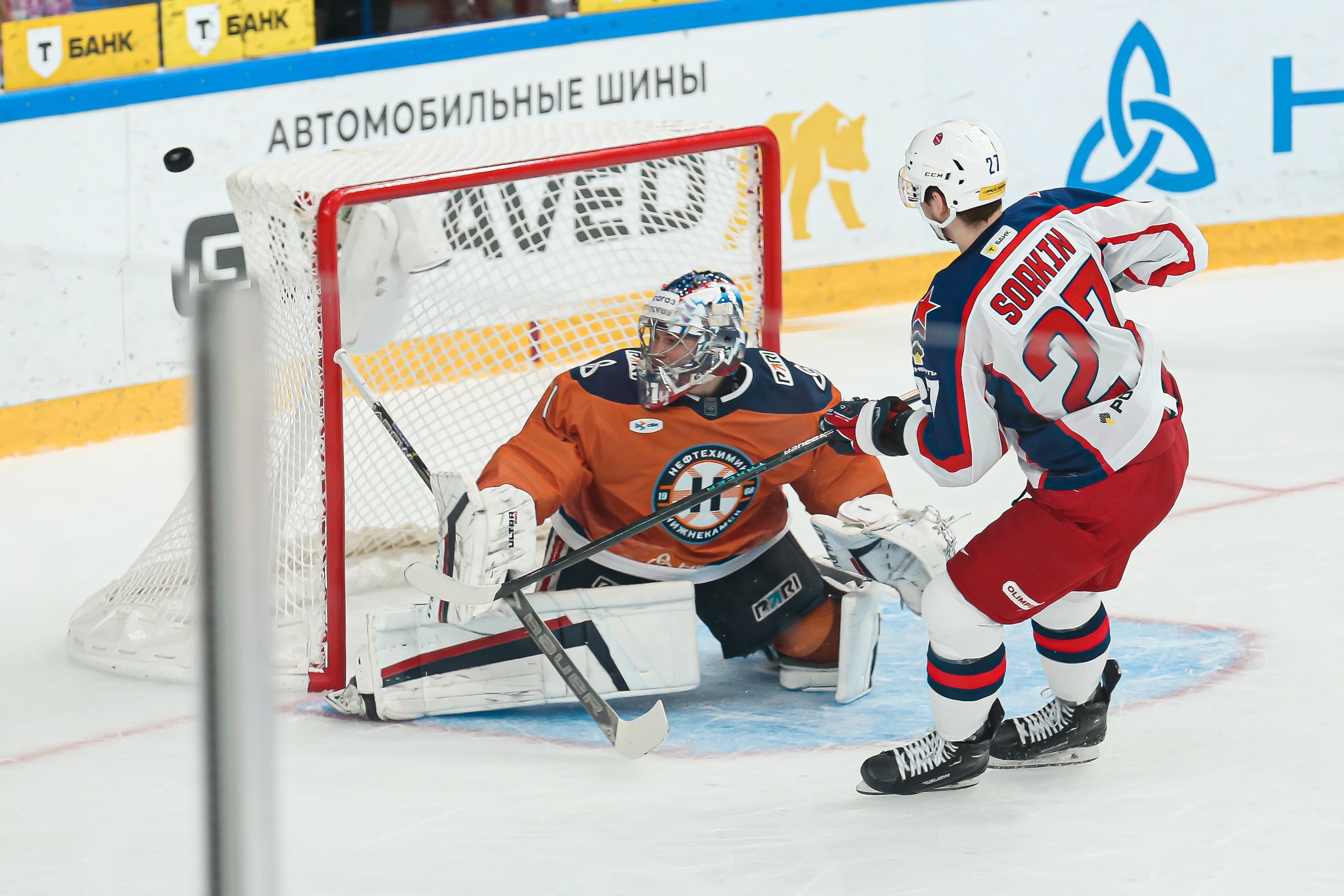 ЦСКА в серии буллитов переиграл 