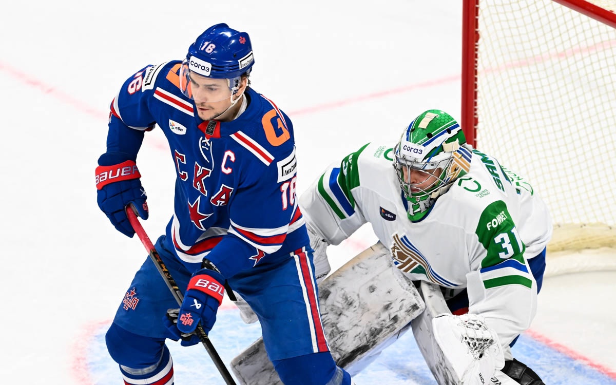 СКА переиграл 