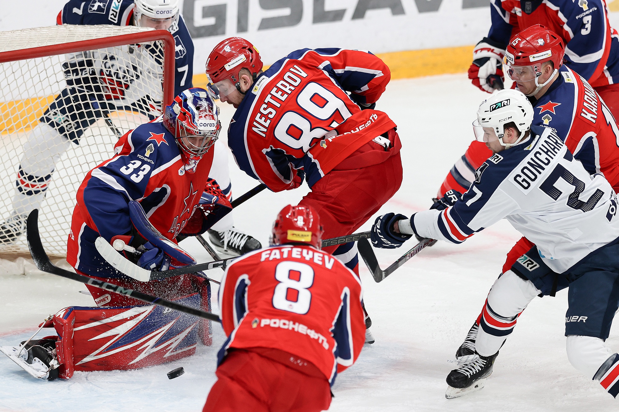 ЦСКА взял верх над 