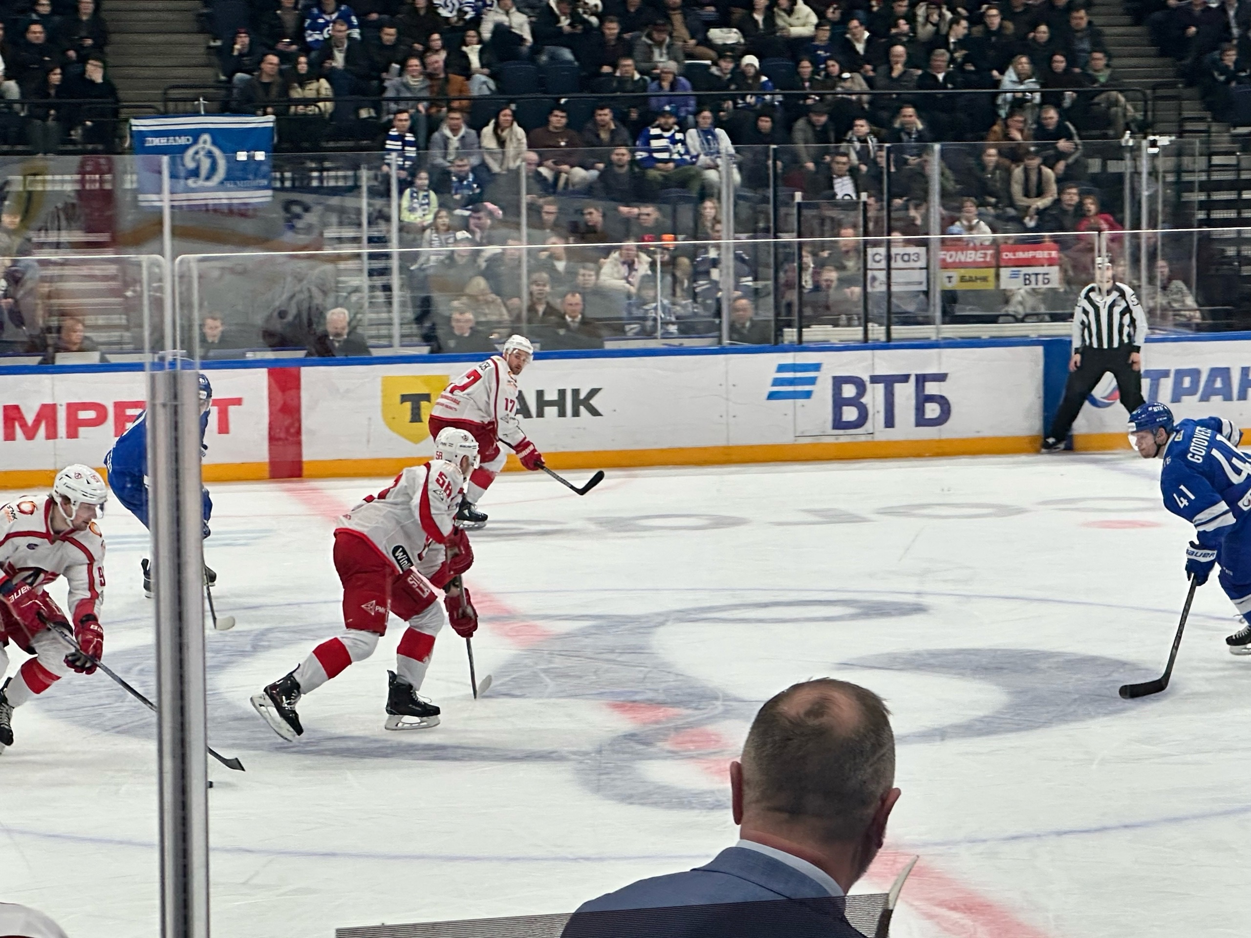 Московское 