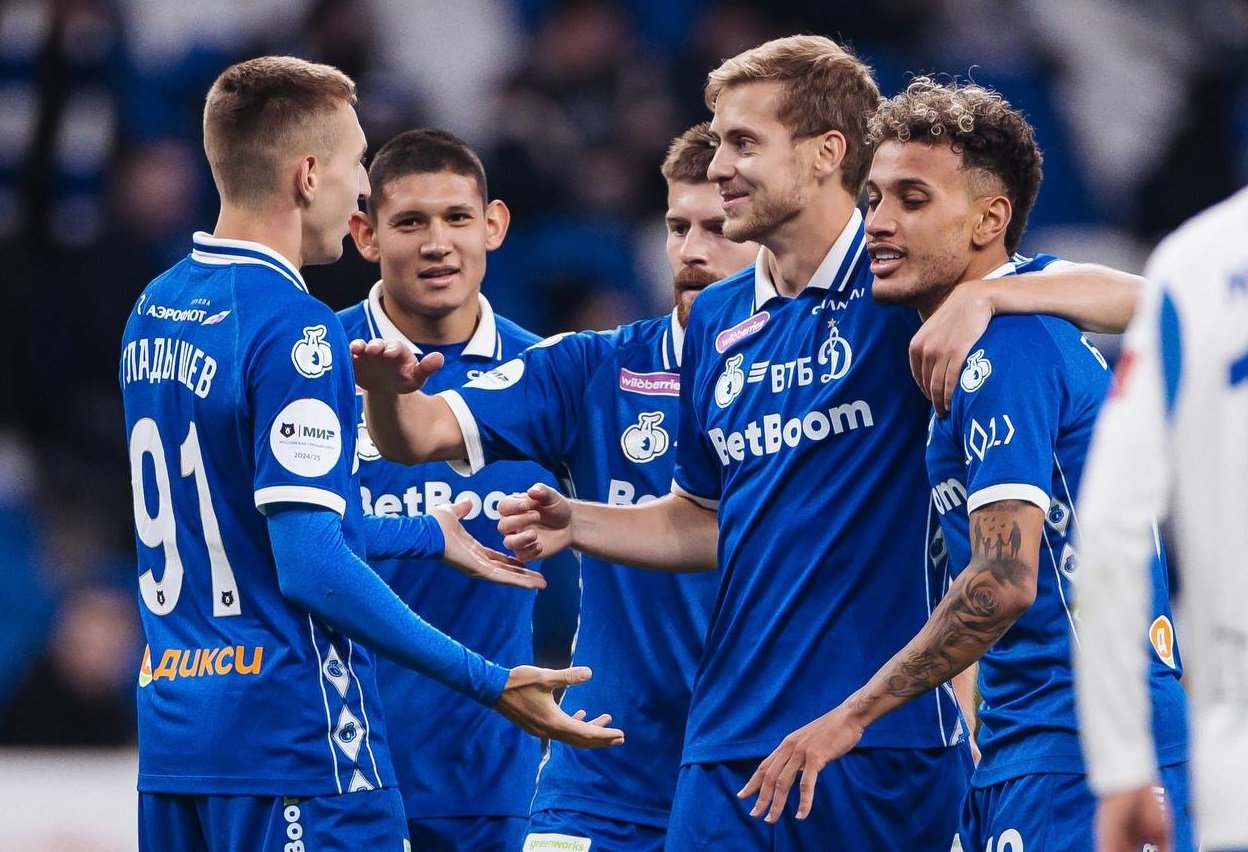 Московское 