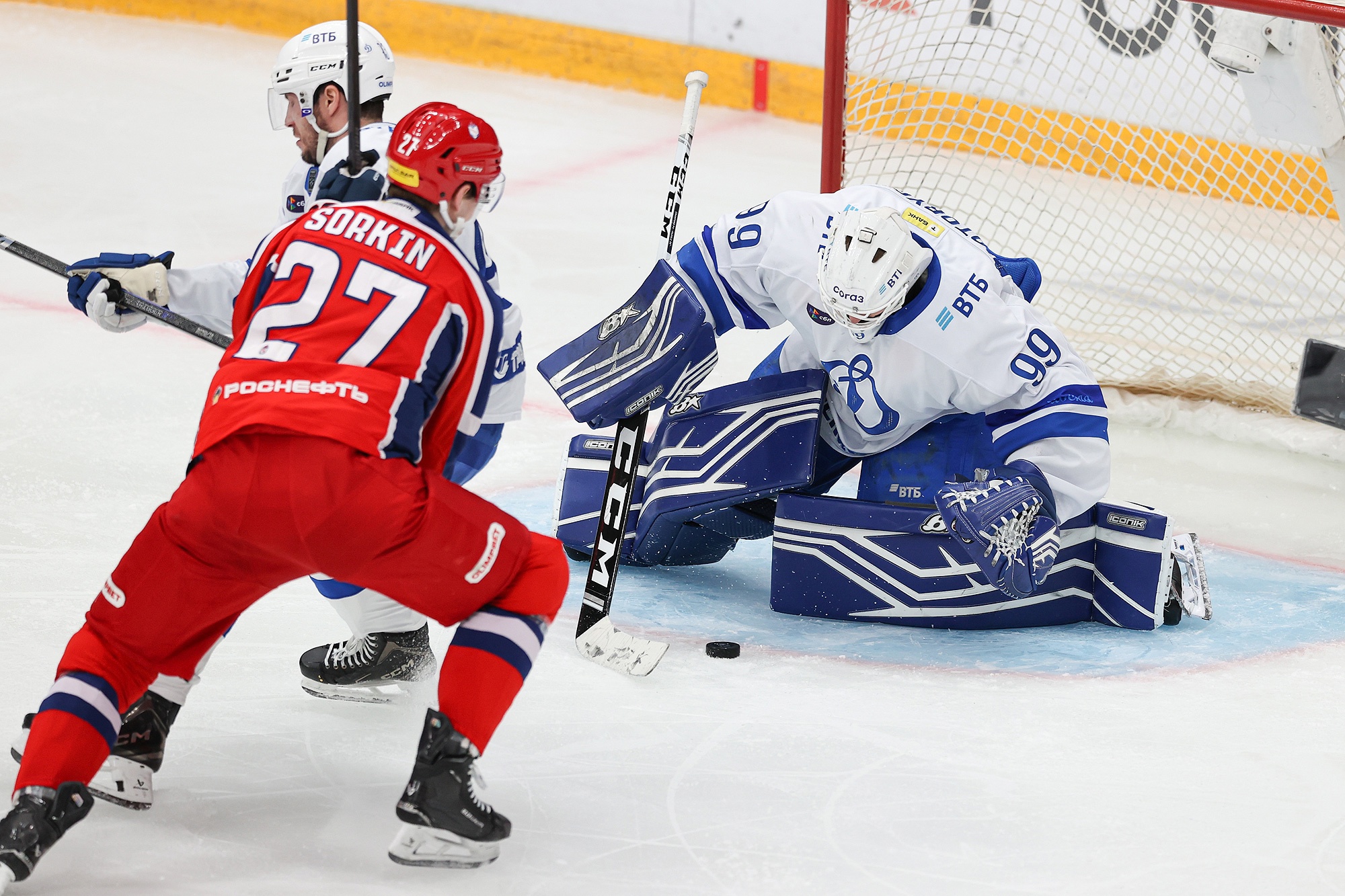 Московское 