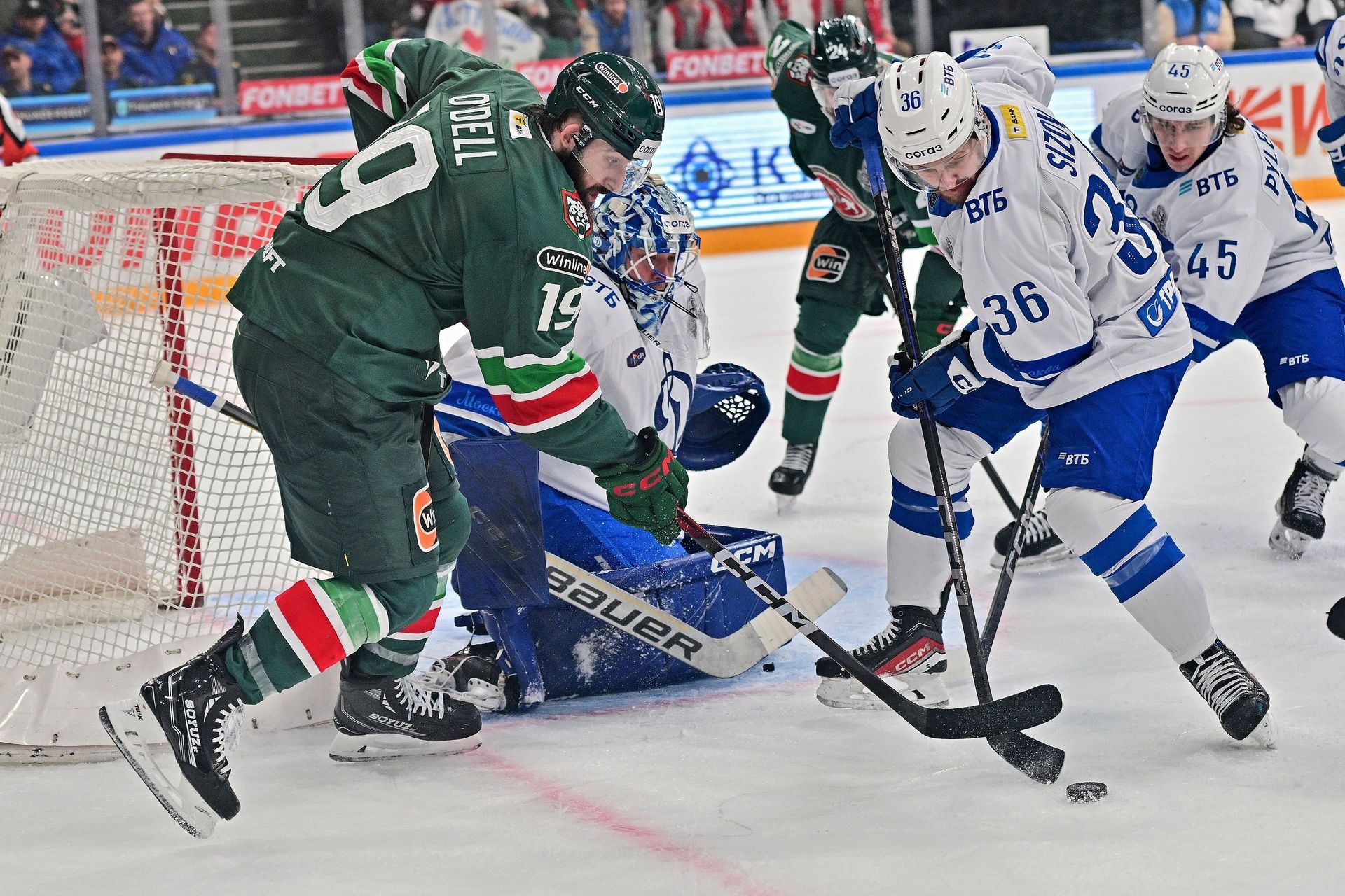 Московское 