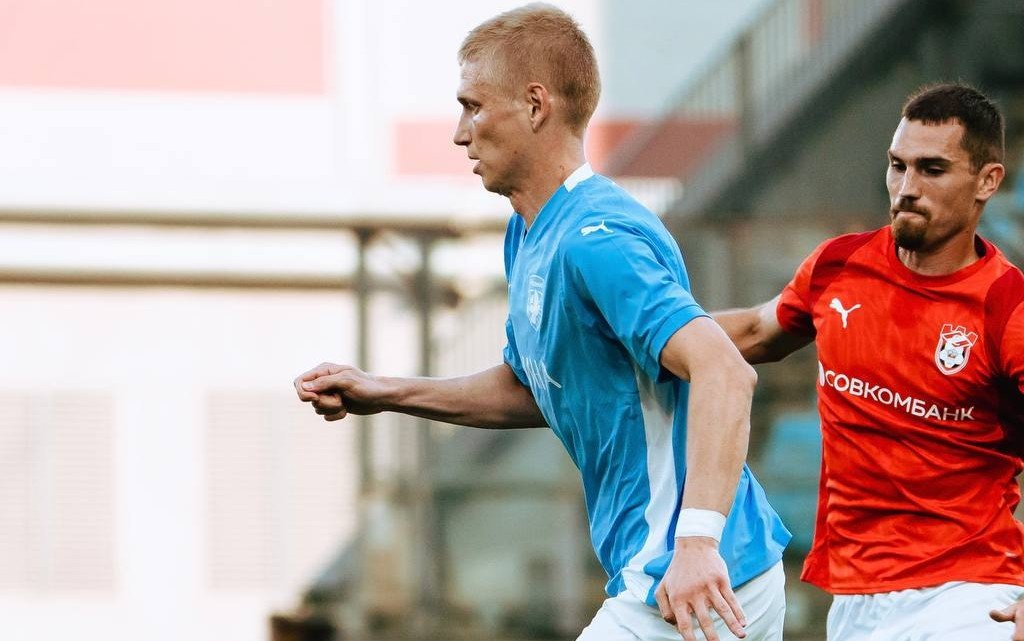 Костромской 