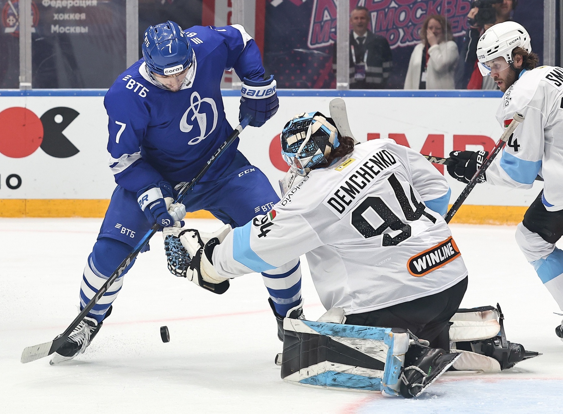 «Динамо Минск» одержало победу над «Динамо Москва» и вышло в финал Кубка мэра Москвы