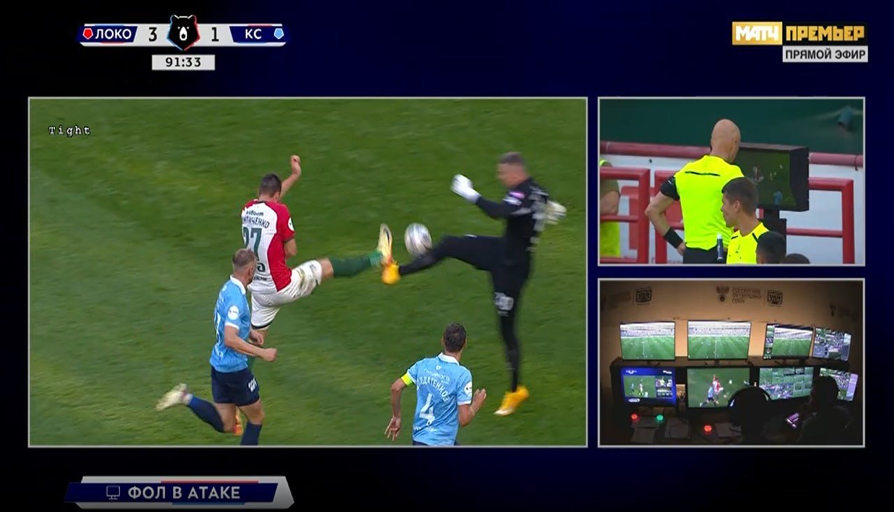 Экс-арбитр РПЛ оценил эпизод с отменой гола Комличенко в ворота 