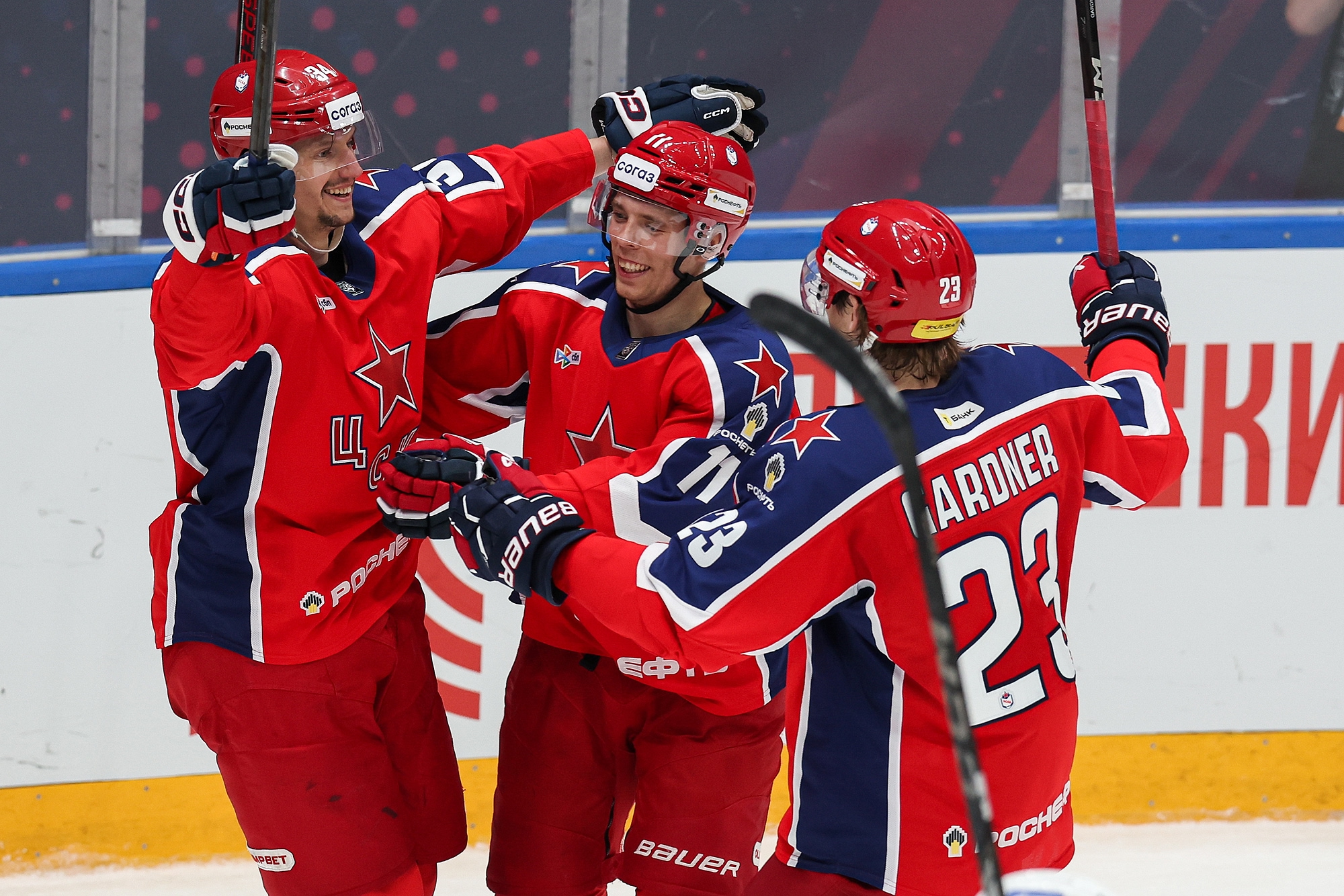 Московское 