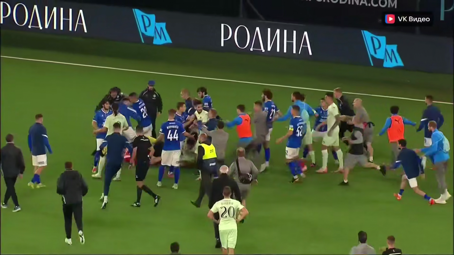 Футболисты 