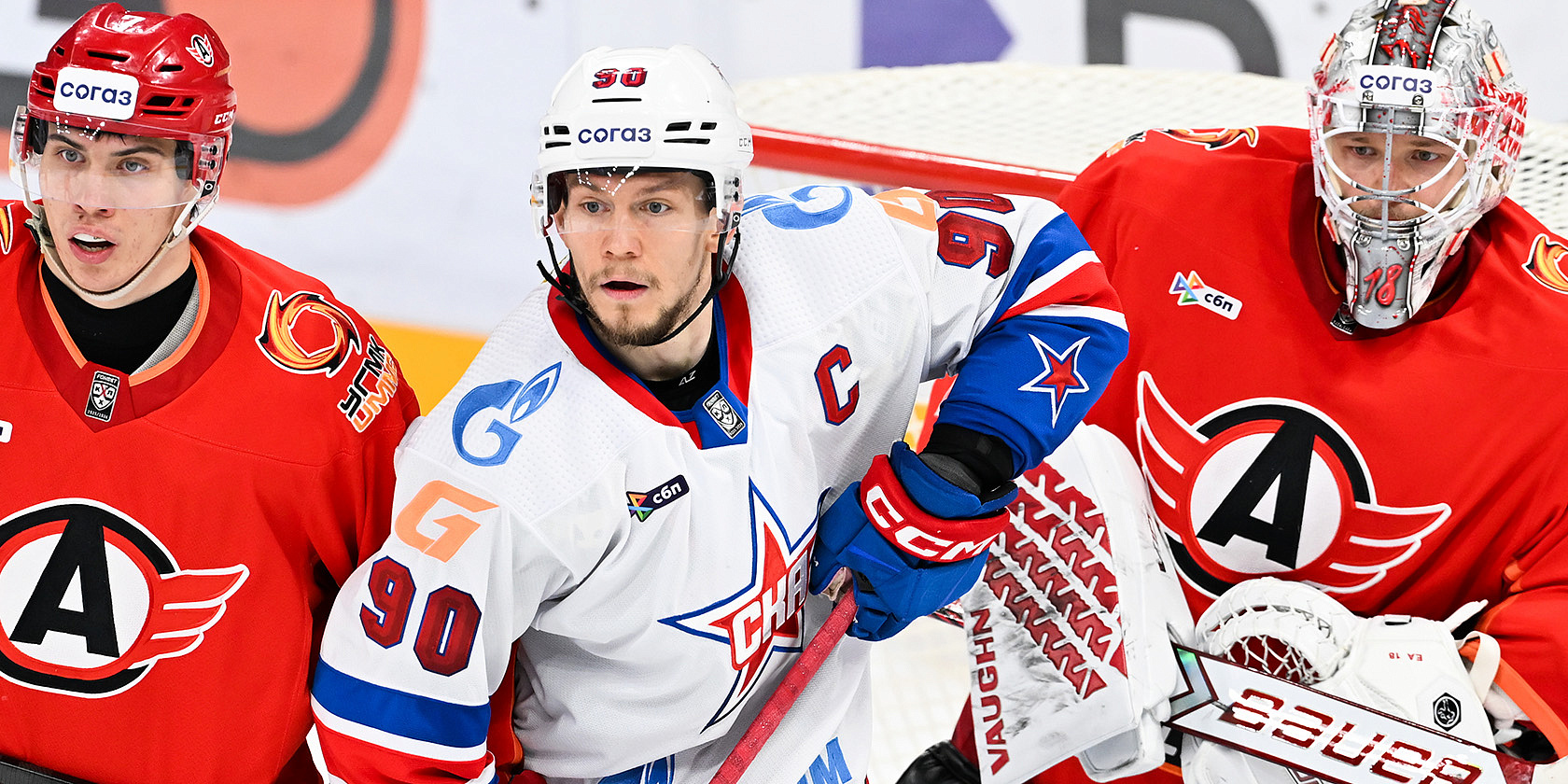 СКА в овертайме проиграл 