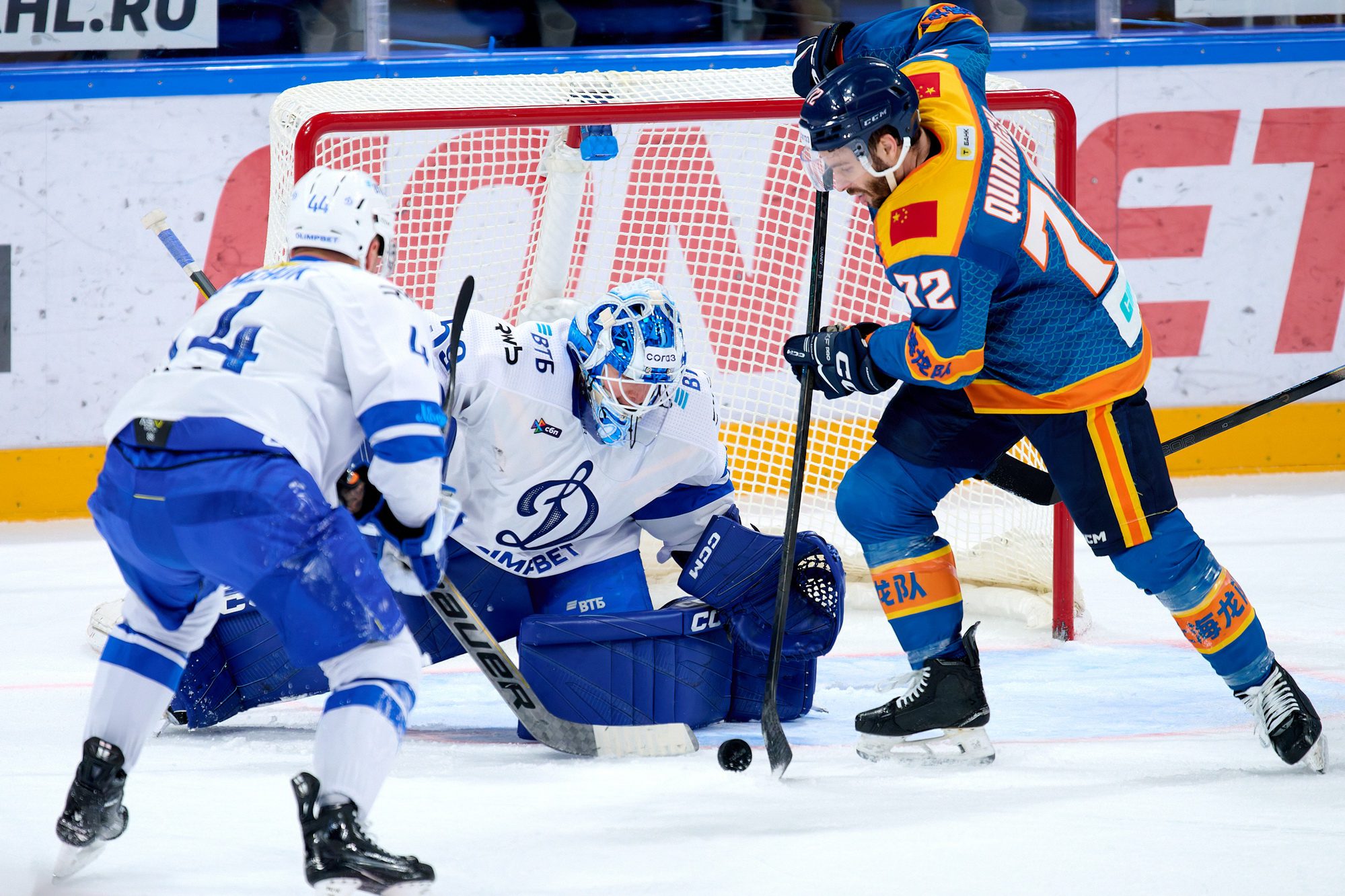 Московское 