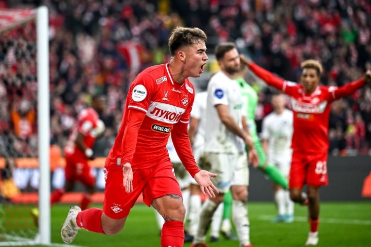 Гол Угальде принёс 