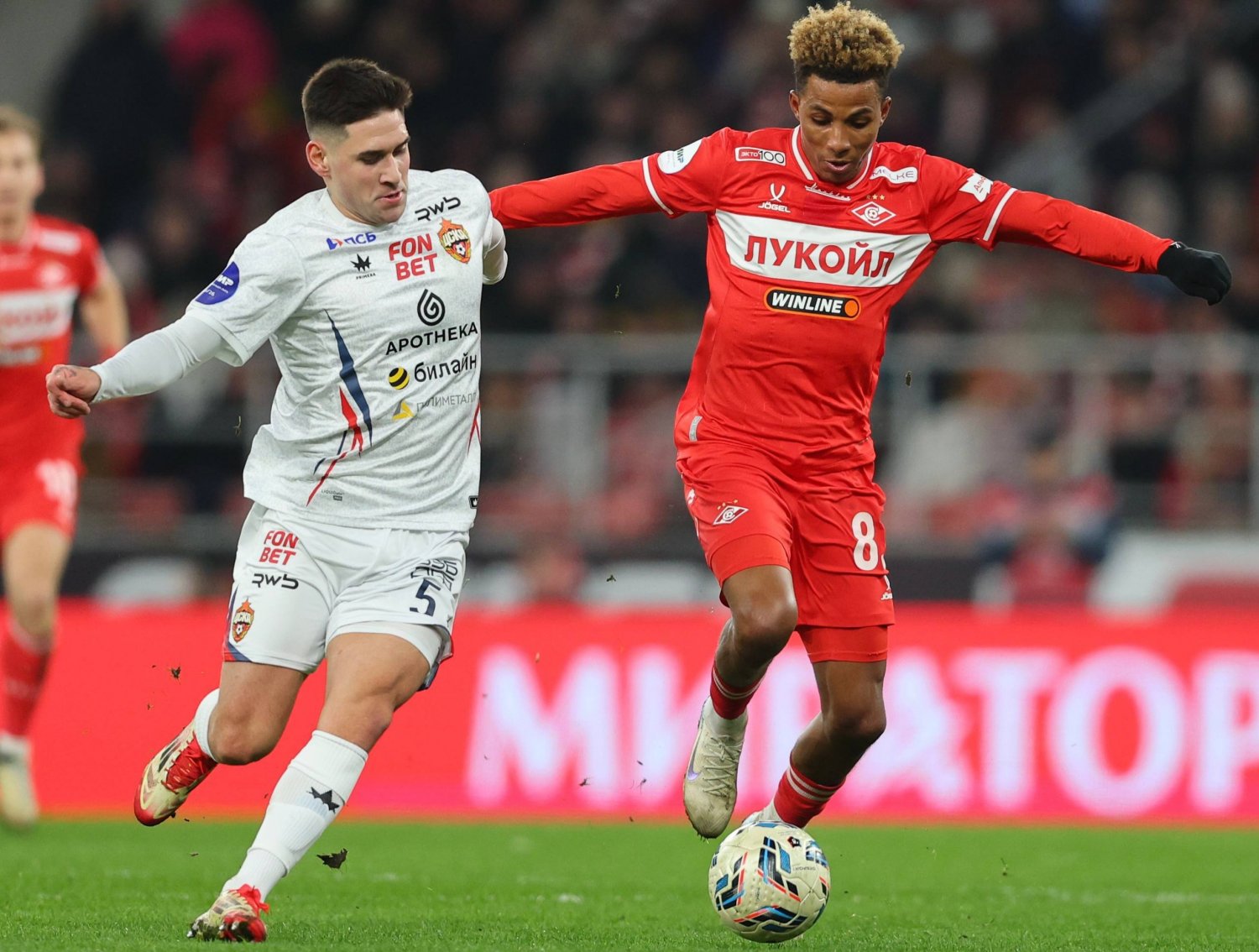 Гол Дмитриева принёс победу 