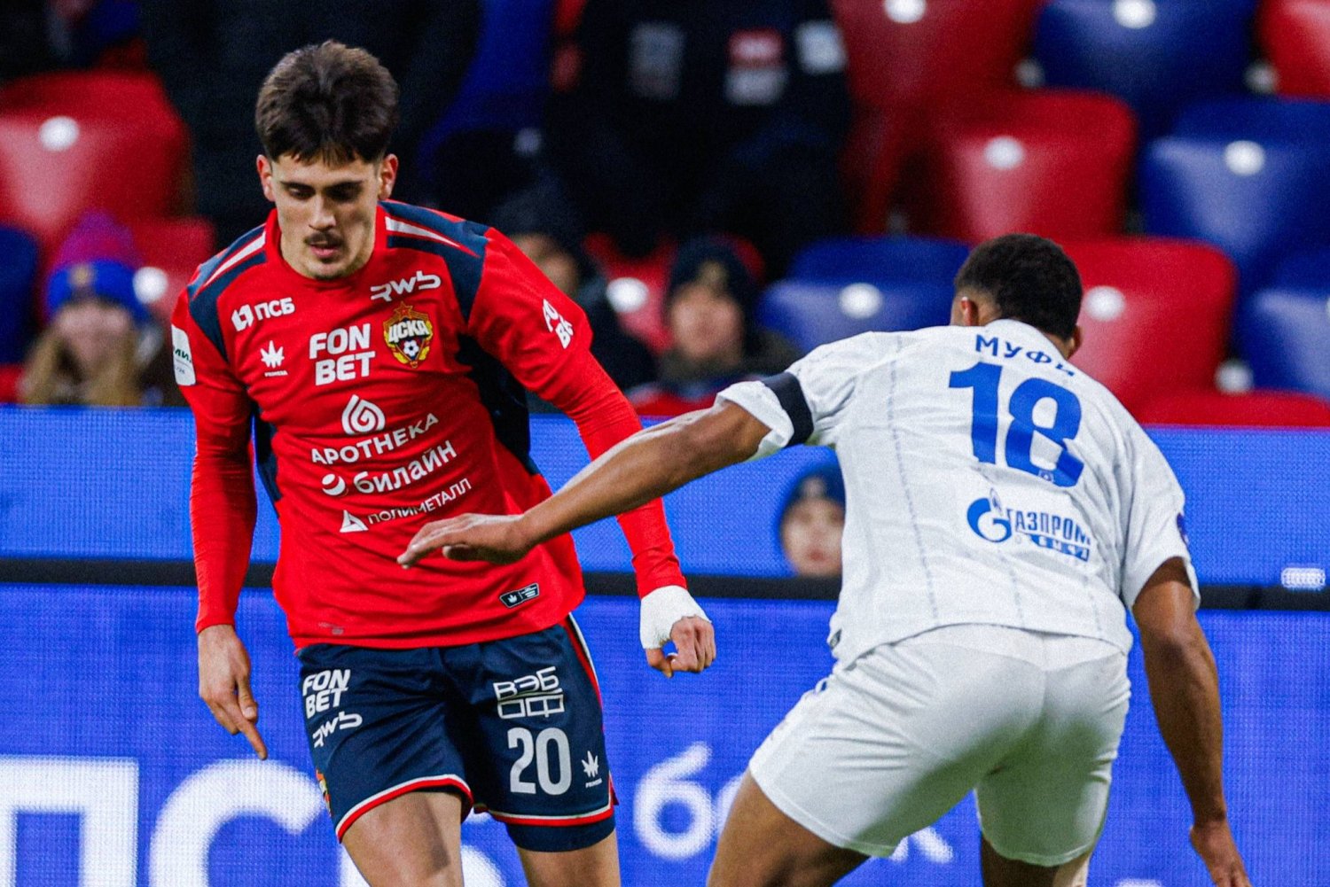 ЦСКА одержал победу над 