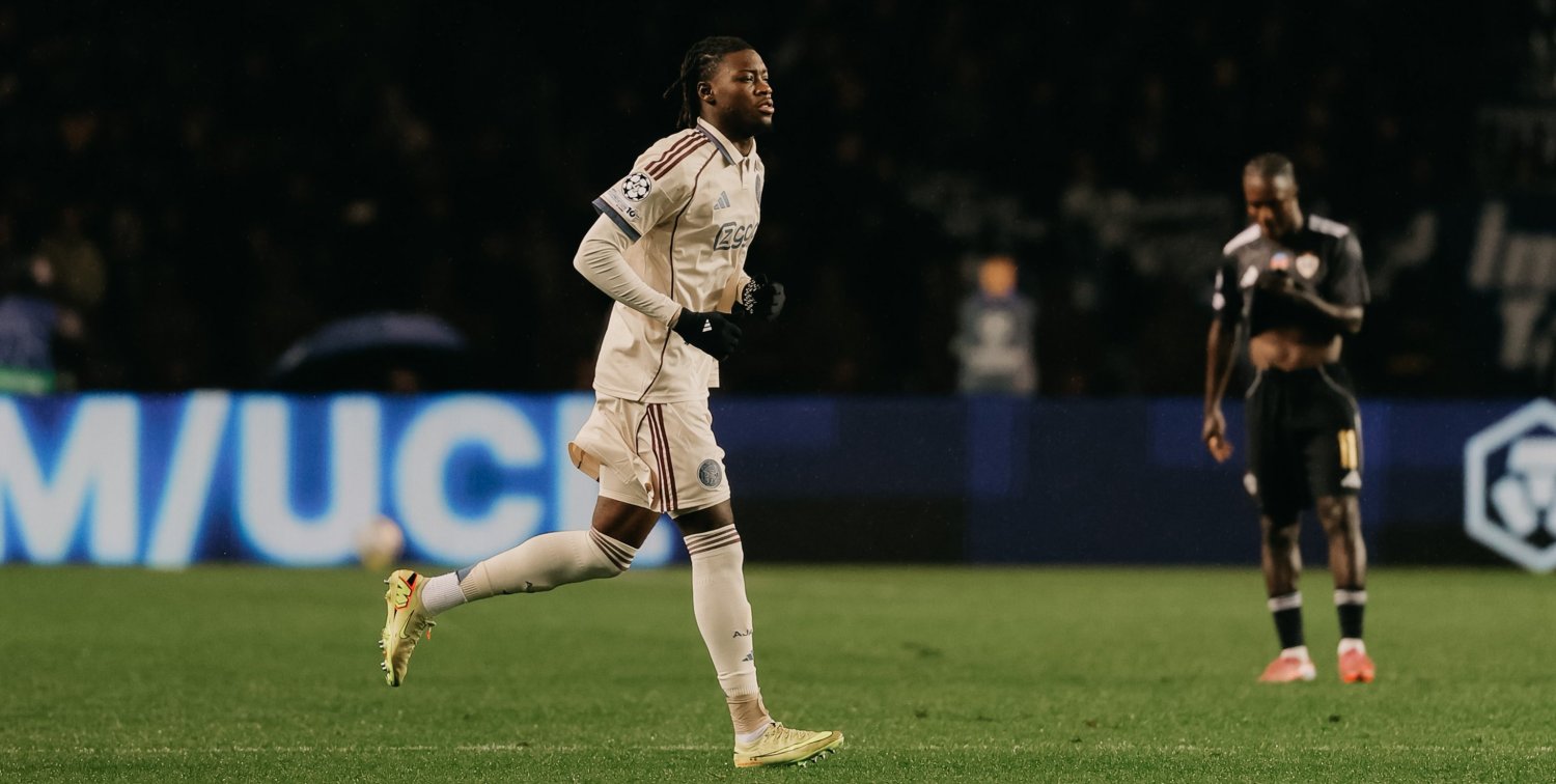 Карабах дважды вел в счете и проиграл дома Аяксу в матче ЛЧ