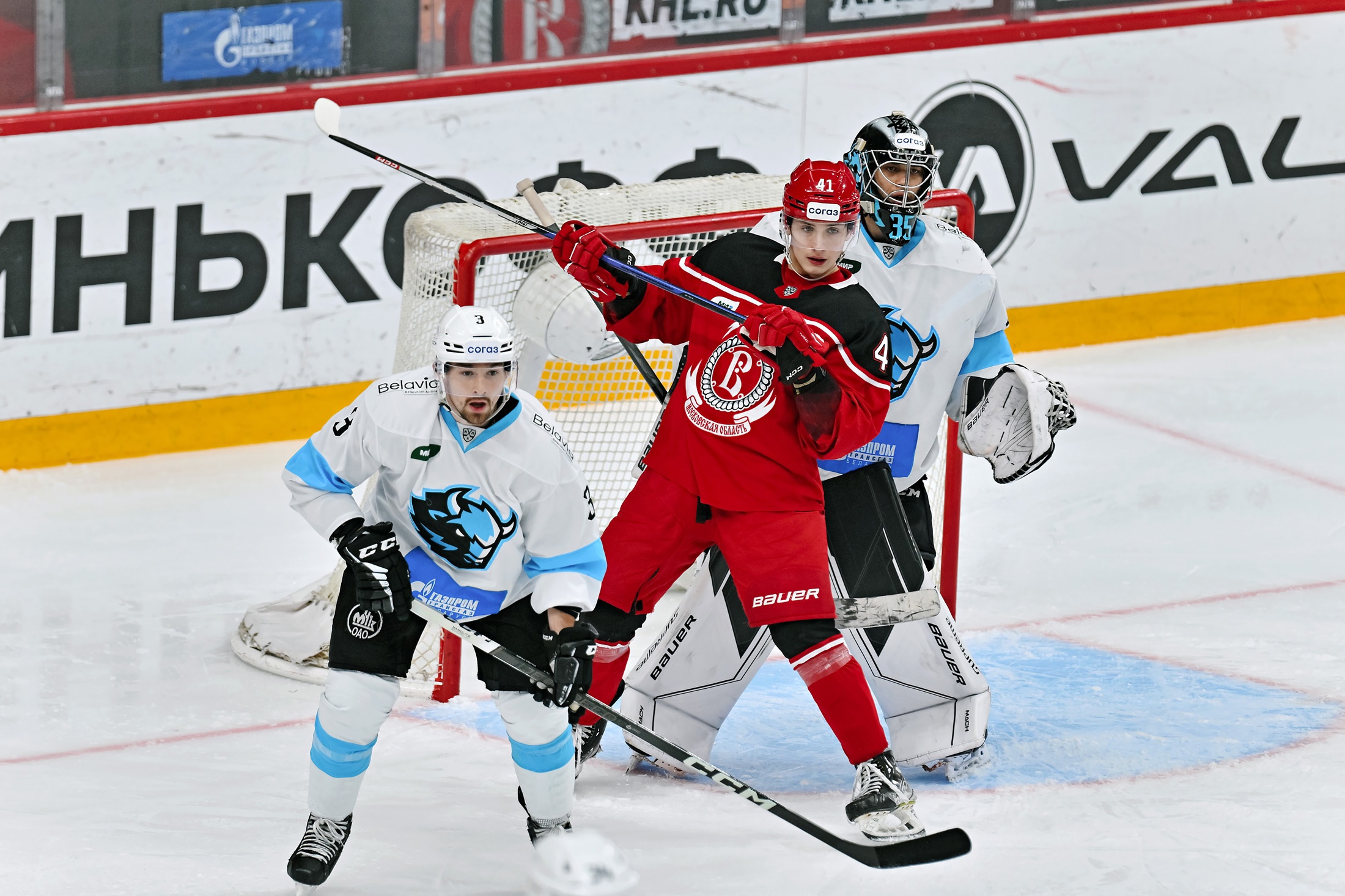 Минское 