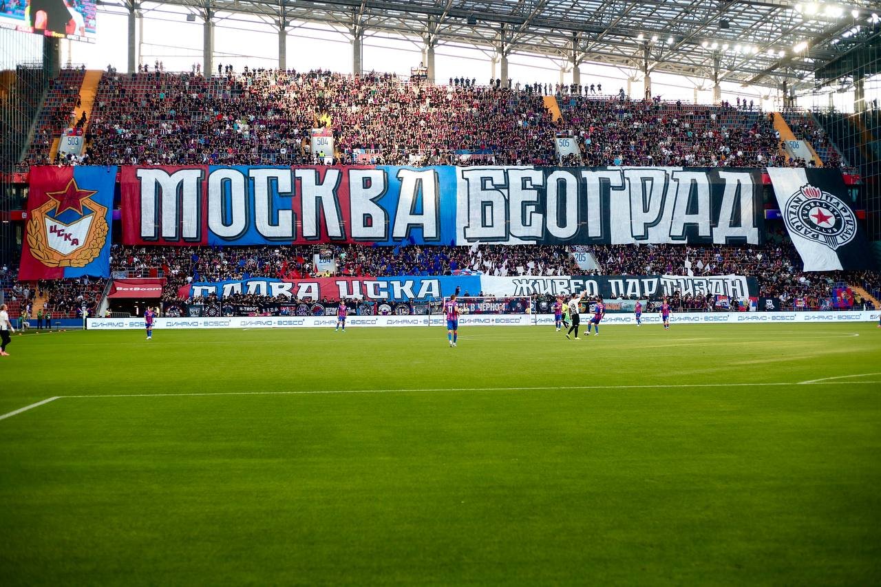 ЦСКА обыграл 