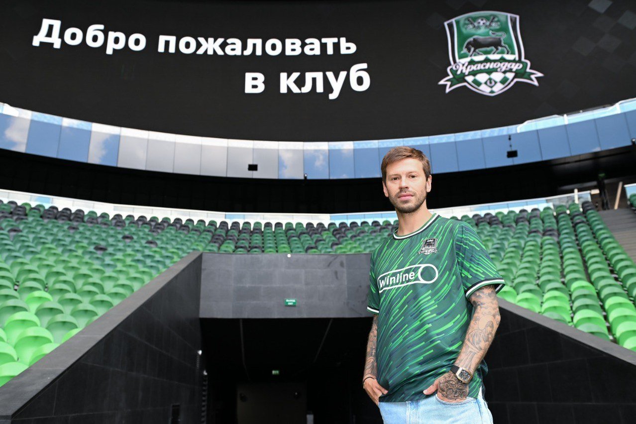 Гендир 