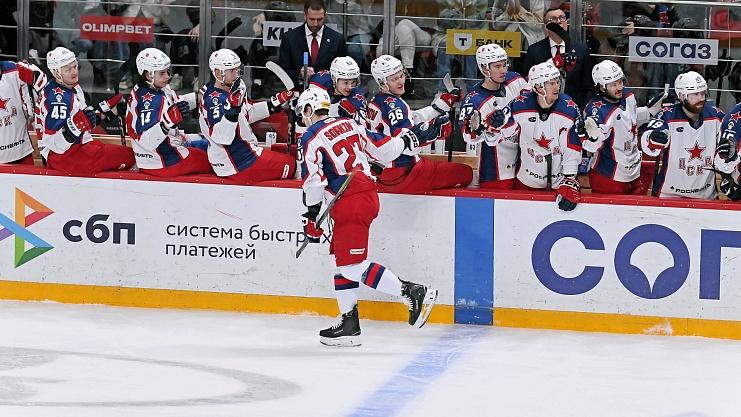 ЦСКА переиграл 