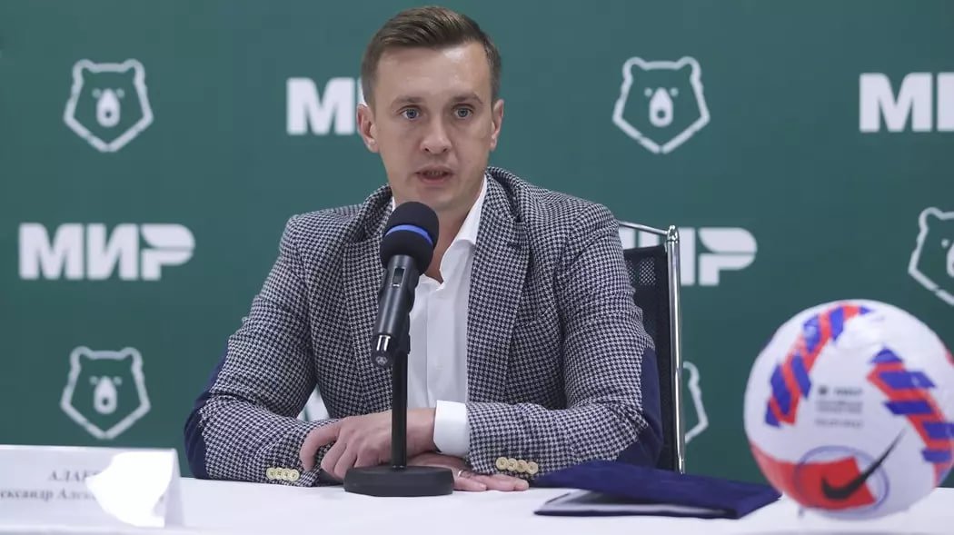 Глава РПЛ Алаев рассказал, когда опубликуют календарь на предстоящий сезон РПЛ