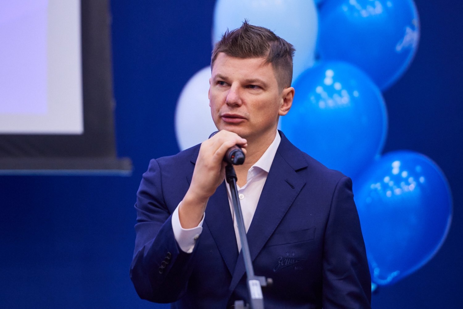 Аршавин назвал три команды, которые будут бороться за чемпионство в РПЛ
